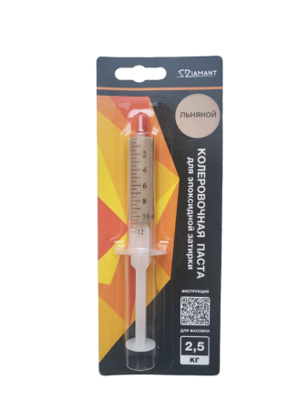 Колеровочная паста «DIAMANT» для эпоксидной затирки