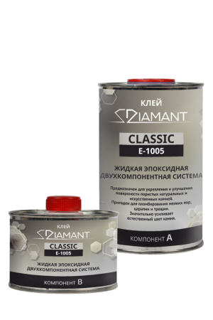 Клей двухкомпонентный эпоксидный «Diamant Classic E-1005»