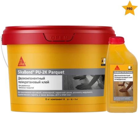 SikaBond® PU-2K Parquet - полиуретановый двухкомпонентный клей для деревянных напольных покрытий