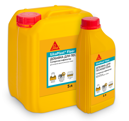 Суперпластификатор для бетона  SikaPlast Floor